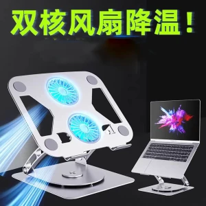 پایه خنک کننده لپ تاپ مدل T671 B