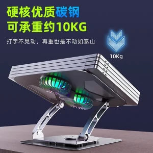 پایه خنک کننده لپ تاپ مدل T671 B