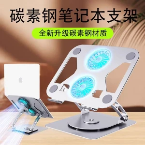 پایه خنک کننده لپ تاپ مدل T671 B