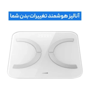 ترازو دیجیتال آنر مدل Smart Scale 3