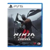 بازی Ninja Gaiden 2 Black برای PS5