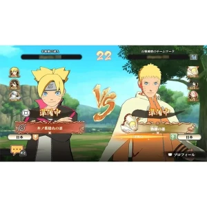 بازی Naruto x Boruto Ultimate Ninja Storm Connections برای PS5
